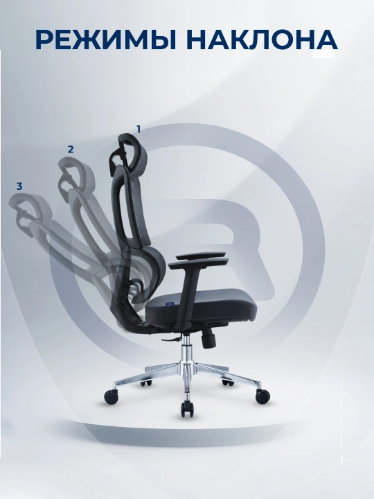 ERGO Air Lite HB Black Ofis, kompyuter kreslosi, kursi