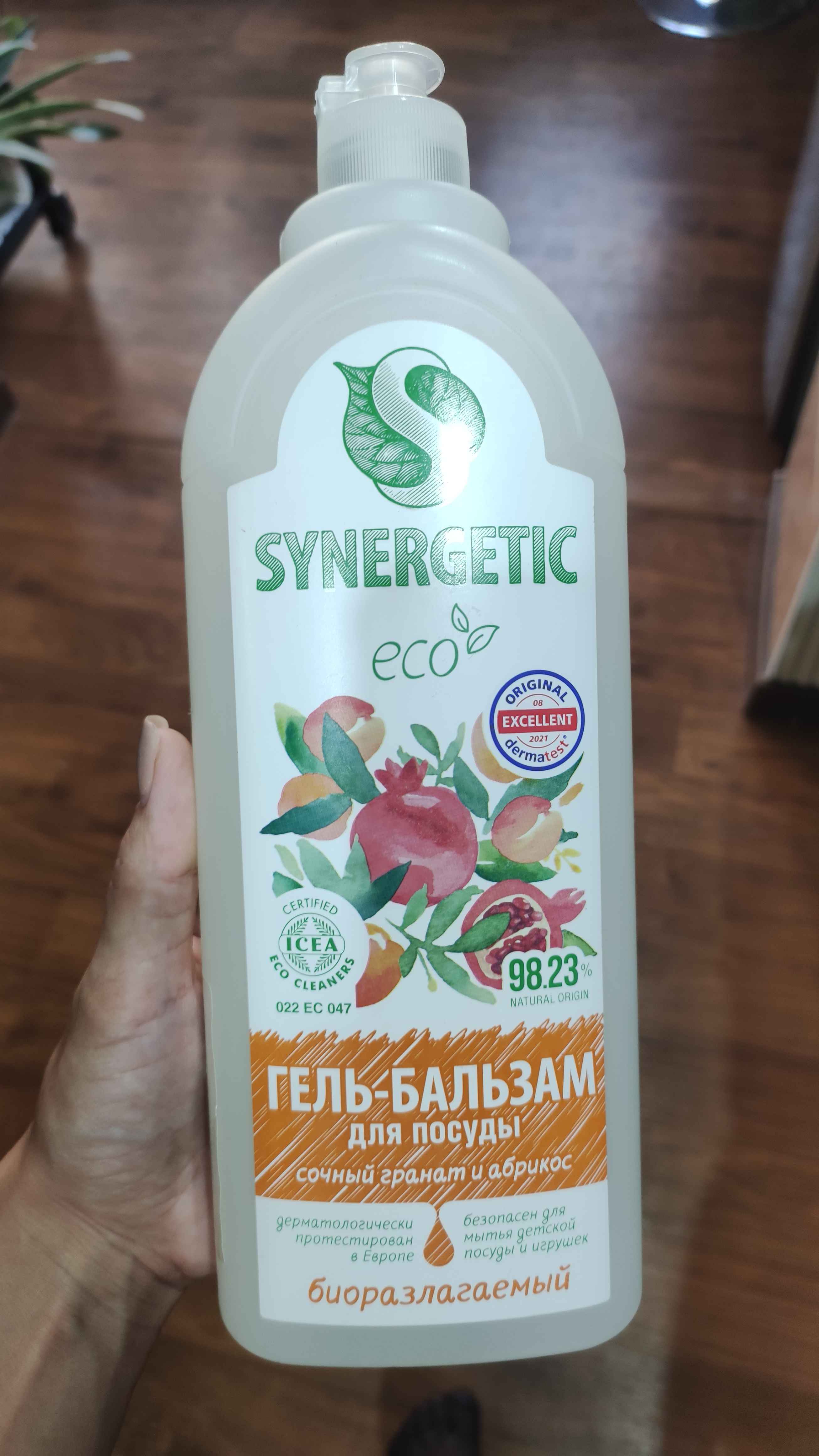 Гель-бальзам для мытья посуды и детских игрушек SYNERGETIC "Сочный гранат и абрикос", 1 л