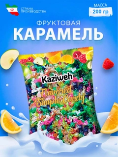 Бирюзовый