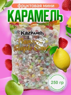 Бежевый