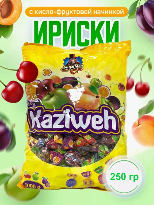 Карамельные конфеты с различными фруктами 200-250 г