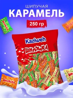 Бронзовый