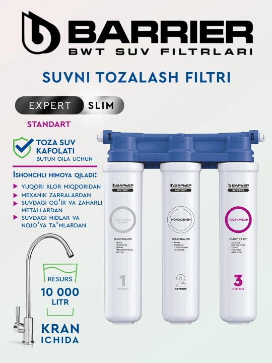 Baryer Ekspert Slim Standart jo‘mrakli yuvish suvi filtri