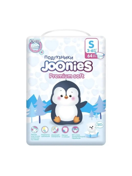 JOONIES Premium Soft tagliklari chaqaloqlar uchun, namlik indikatori bilan, S–M o‘lcham