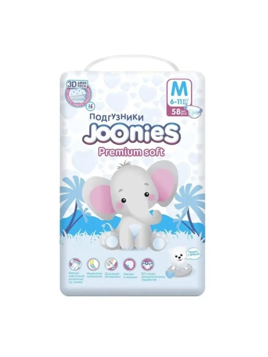 JOONIES Premium Soft tagliklari chaqaloqlar uchun, namlik indikatori bilan, S–M o‘lcham
