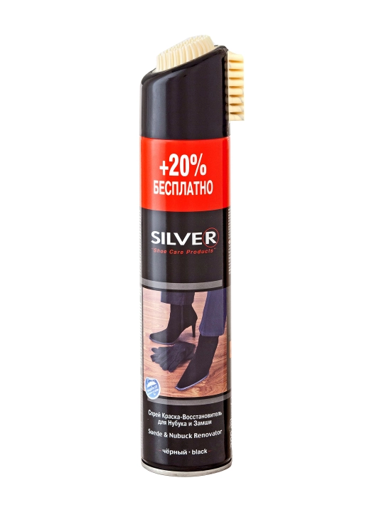 SILVER Zamsha bo‘yog‘i, qora, 250 ml+20%