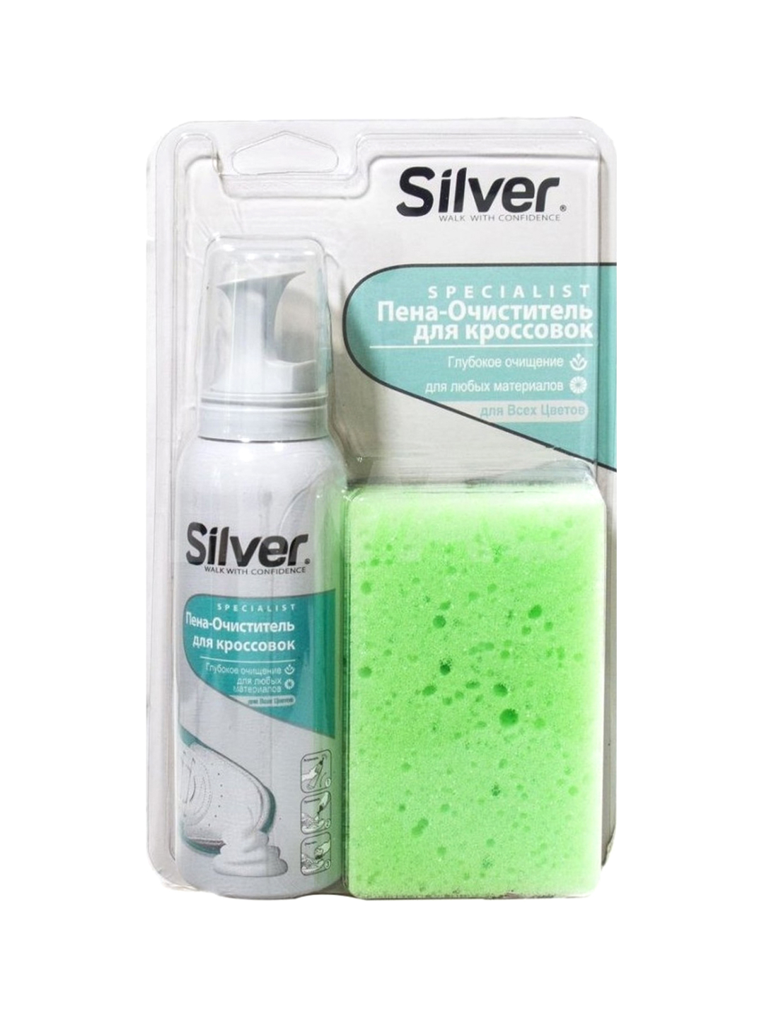 SILVER Пена-очиститель для кроссовок, 125 мл, губка