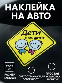 Ментоловый