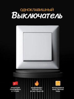 Oq