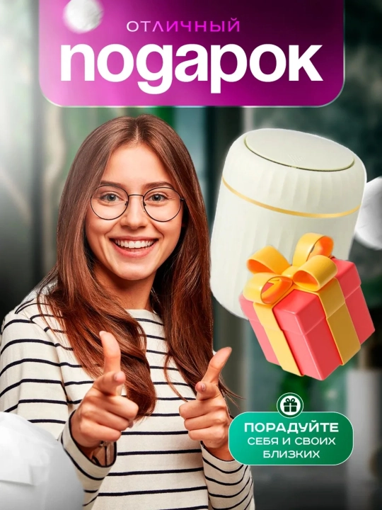 Stol usti axlat qutisi, mini axlat chelak, stol uchun axlat chelaki, konteyner