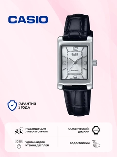 Серебряный