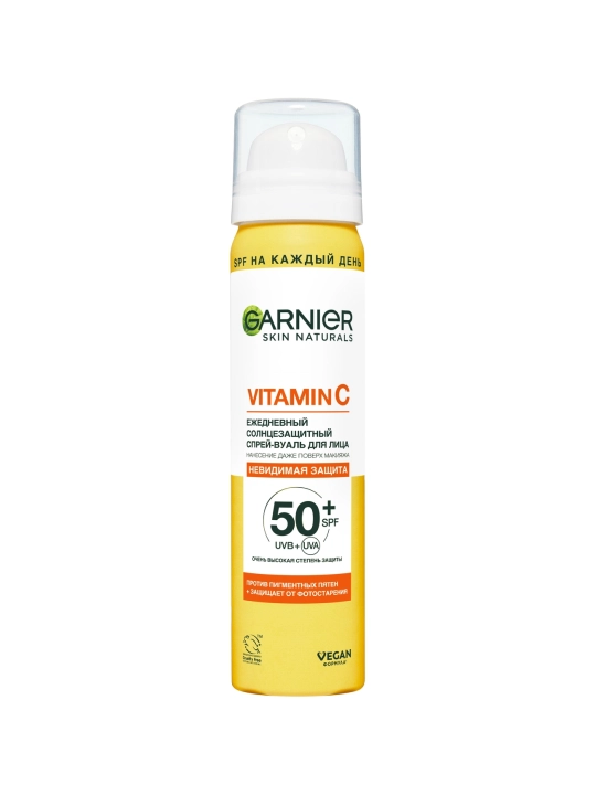Спрей-вуаль для лица Garnier Skin Naturals, витамин С, 75 мл