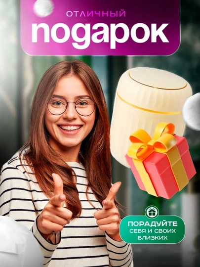 Stol usti axlat qutisi, mini axlat chelak, stol uchun axlat chelaki, konteyner