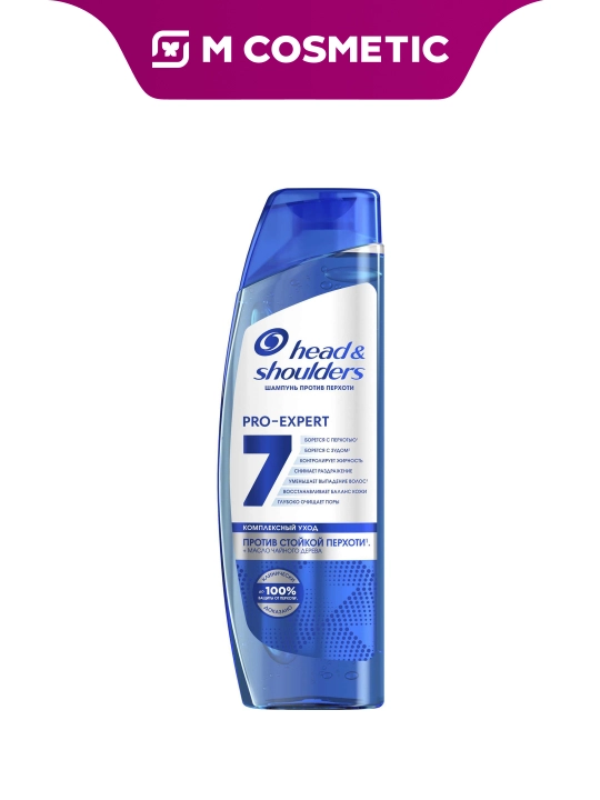 HEAD & SHOULDERS Шампунь против перхоти 7в1, 300 мл