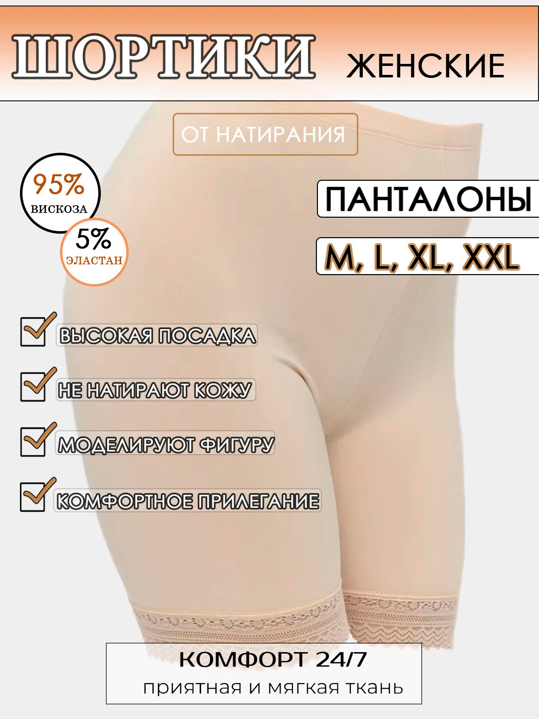 Sochli lezbiyen qari Britaniya qirollik oilasining azosi, dengiz avizosi