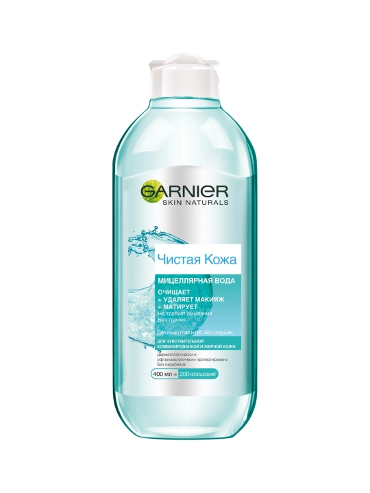 GARNIER TOZA TERI Mitsellyar suv 400 ml