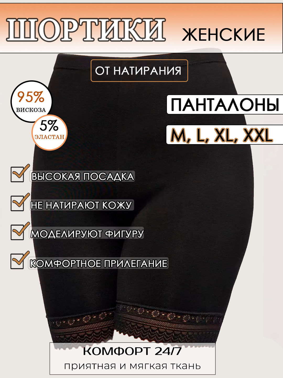 Fellatio bilan ayol oral jinsiy aloqa texnikasi Ogizdagi porno