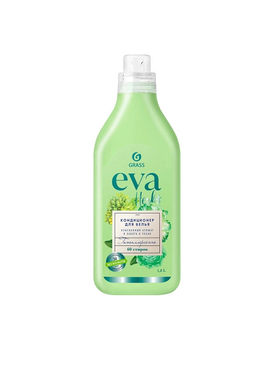 Kiyimlar uchun konsentrlangan GRASS Eva Herbs konditsioneri, 1.8 litr