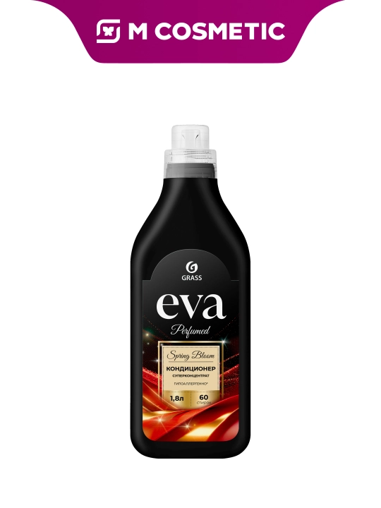 GRASS mato yumshatuvchi, konsentrat Eva/Milana Spring Bloom, 1,8 litr - 