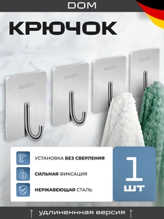 Серый металлик