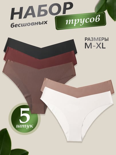 Jinsiy qayta tugilish