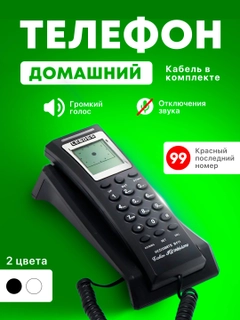 Серый