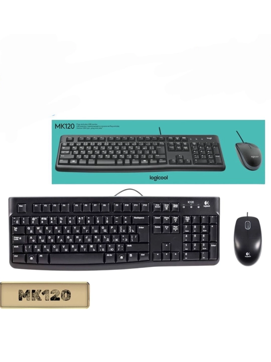Logitech MK120 USB klaviatura va sichqoncha to‘plami, simli, to‘liq o‘lchamli klaviatura - 