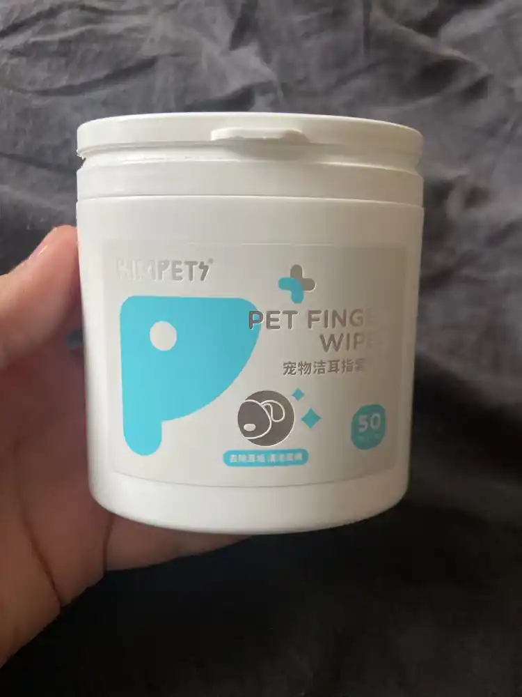 Nam salfetkalar Kimpets, itlar va mushuklar quloq tozalash uchun, gigiyena
