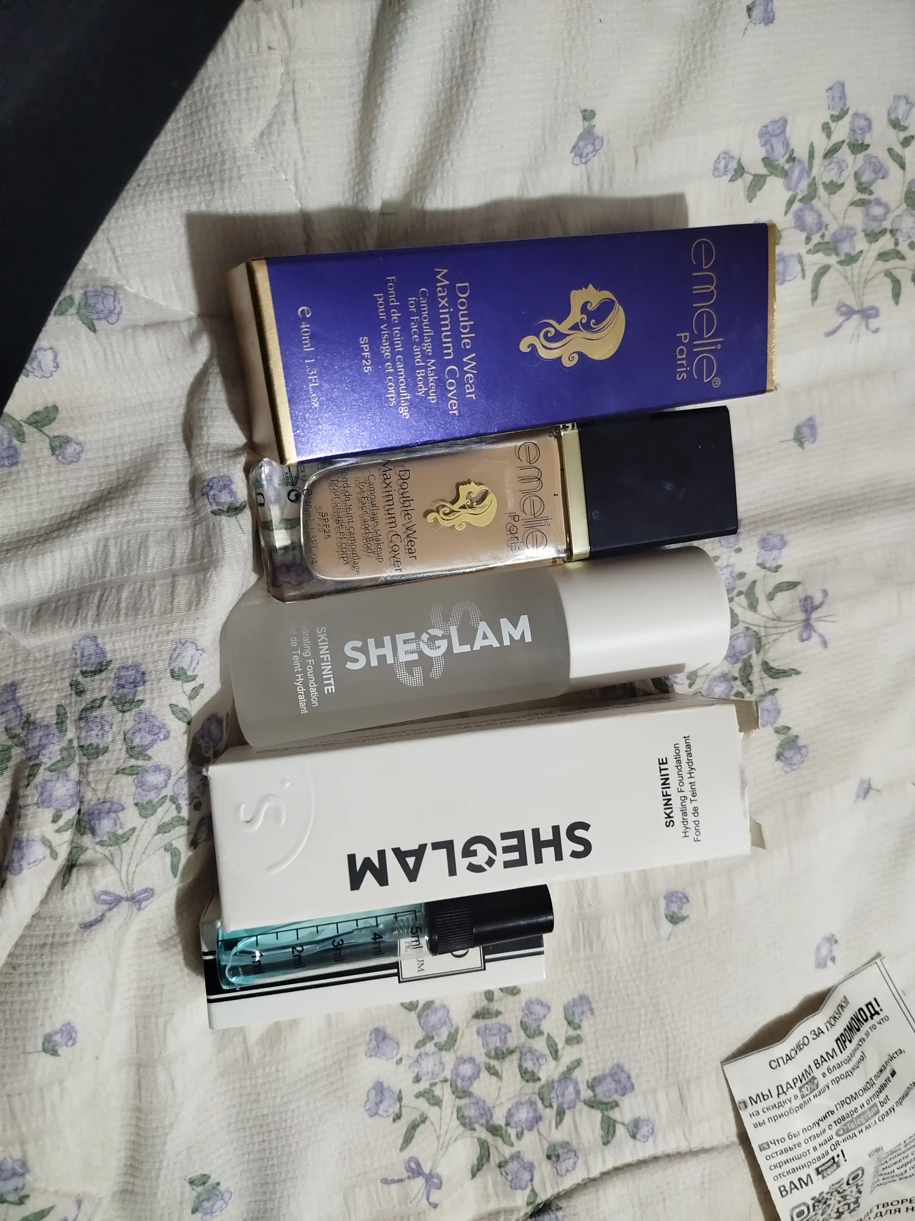 Tonal krem, emelie SPF 25 makiyaj asosi, namlantiruvchi, xira tusli, 45 ml