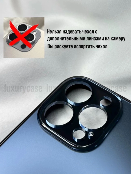 Chexol iPhone 11, 12, 13, 14, 15, 16, 17, Pro, Max, uchun, ko'k, oq, pushti, silikon