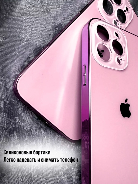 Chexol iPhone 11, 12, 13, 14, 15, 16, 17, Pro, Max, uchun, ko'k, oq, pushti, silikon