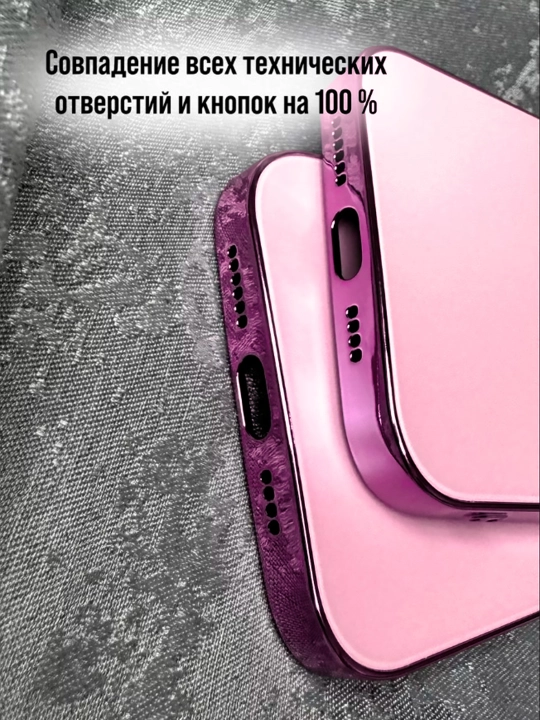 Chexol iPhone 11, 12, 13, 14, 15, 16, 17, Pro, Max, uchun, ko'k, oq, pushti, silikon