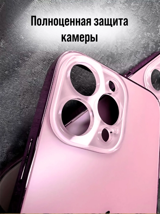 Chexol iPhone 11, 12, 13, 14, 15, 16, 17, Pro, Max, uchun, ko'k, oq, pushti, silikon
