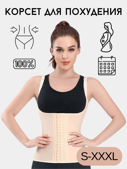 Qizda mushuk orniga qozi bor