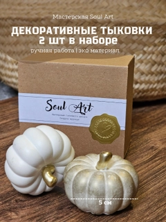 Бежевый