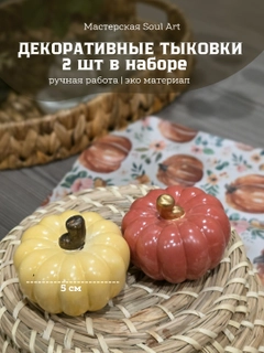 Бордовый