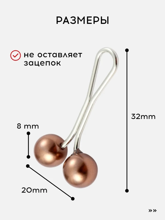 Зажимы для галстука, для шарфа и шали, разных цветов, 12 штук