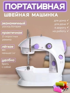 Белый