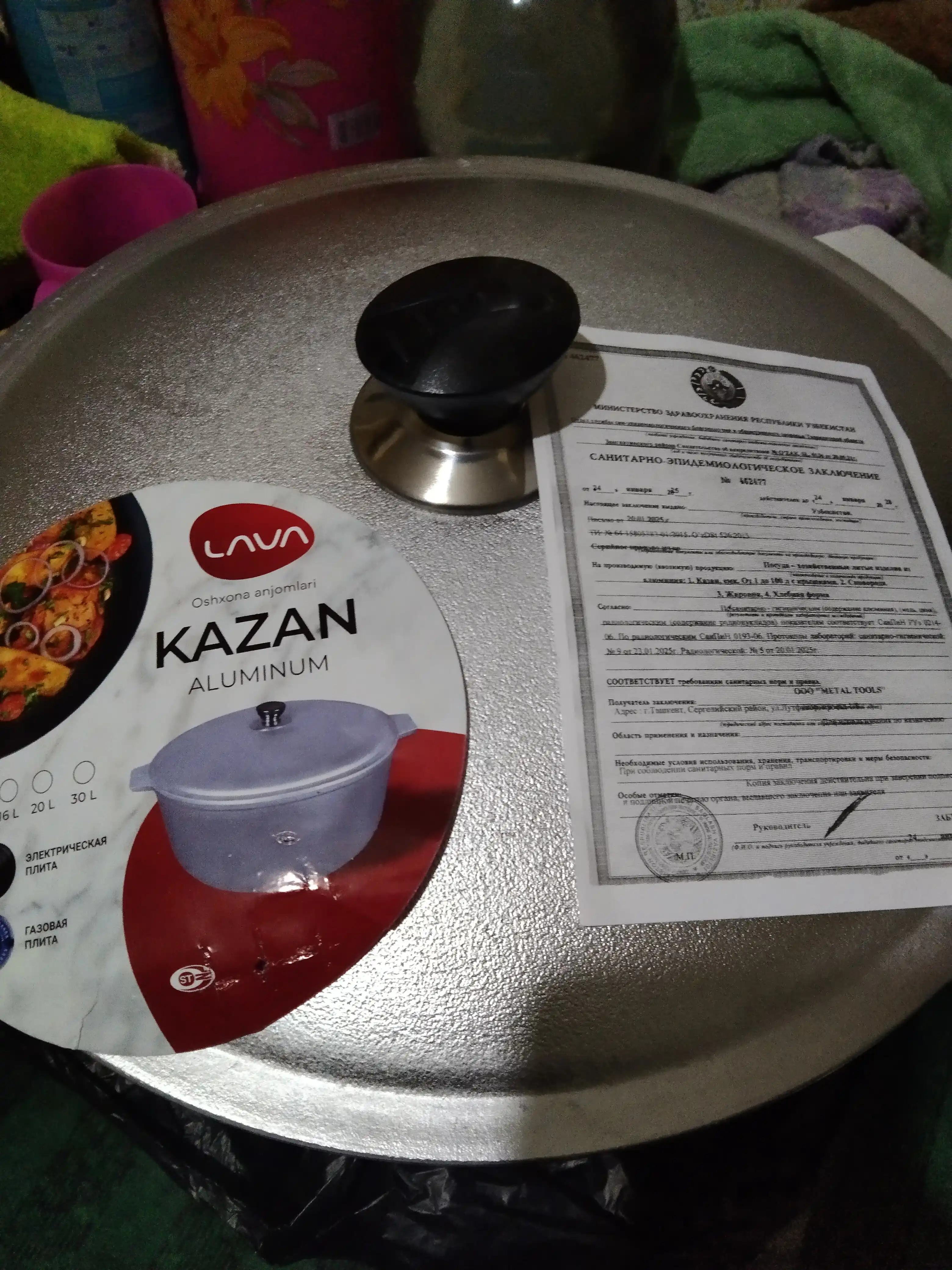 Qozon alyumin,10 litr