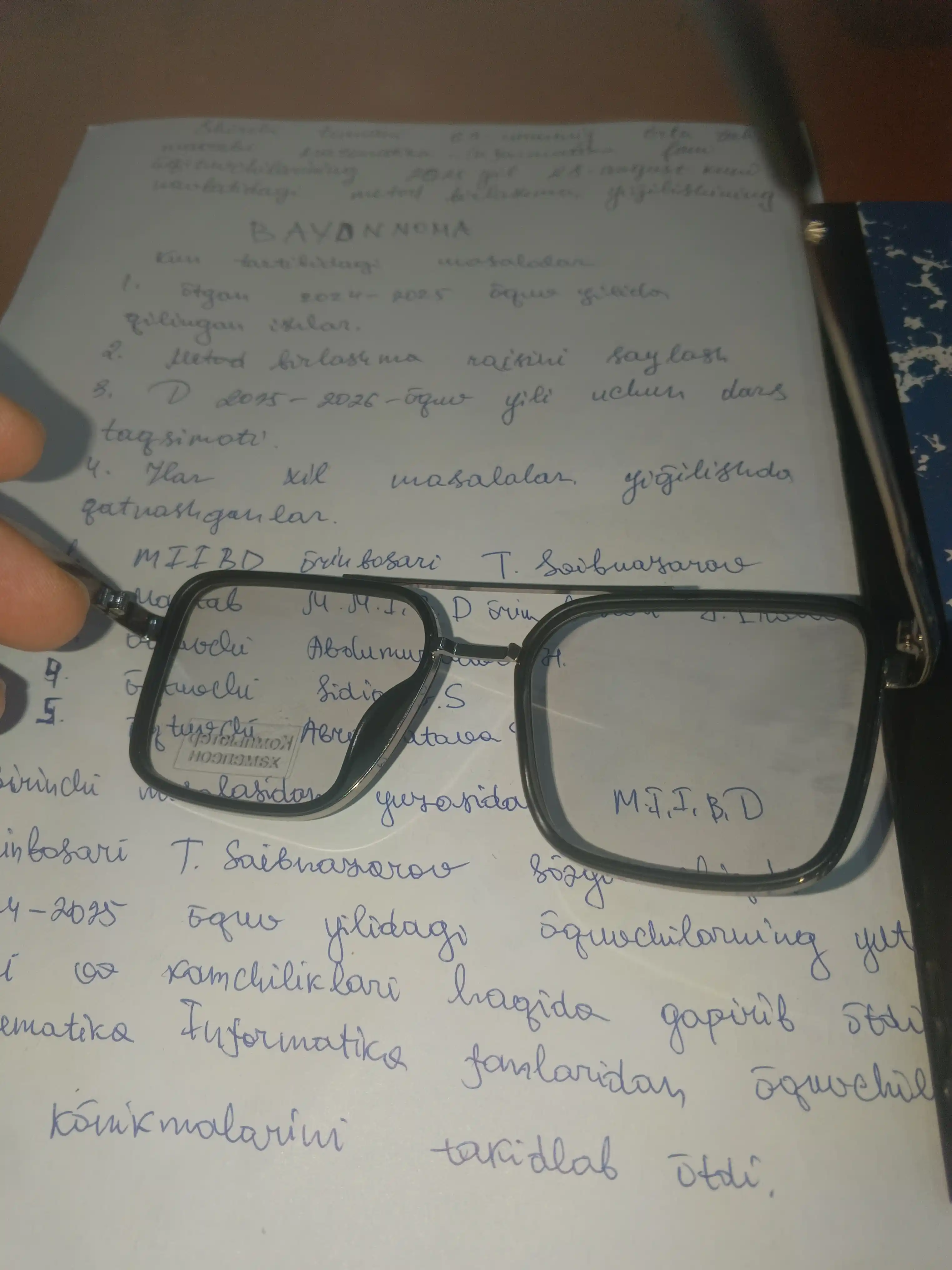 Очки-хамелеоны, от солнца, компьютерных и телефонных лучей