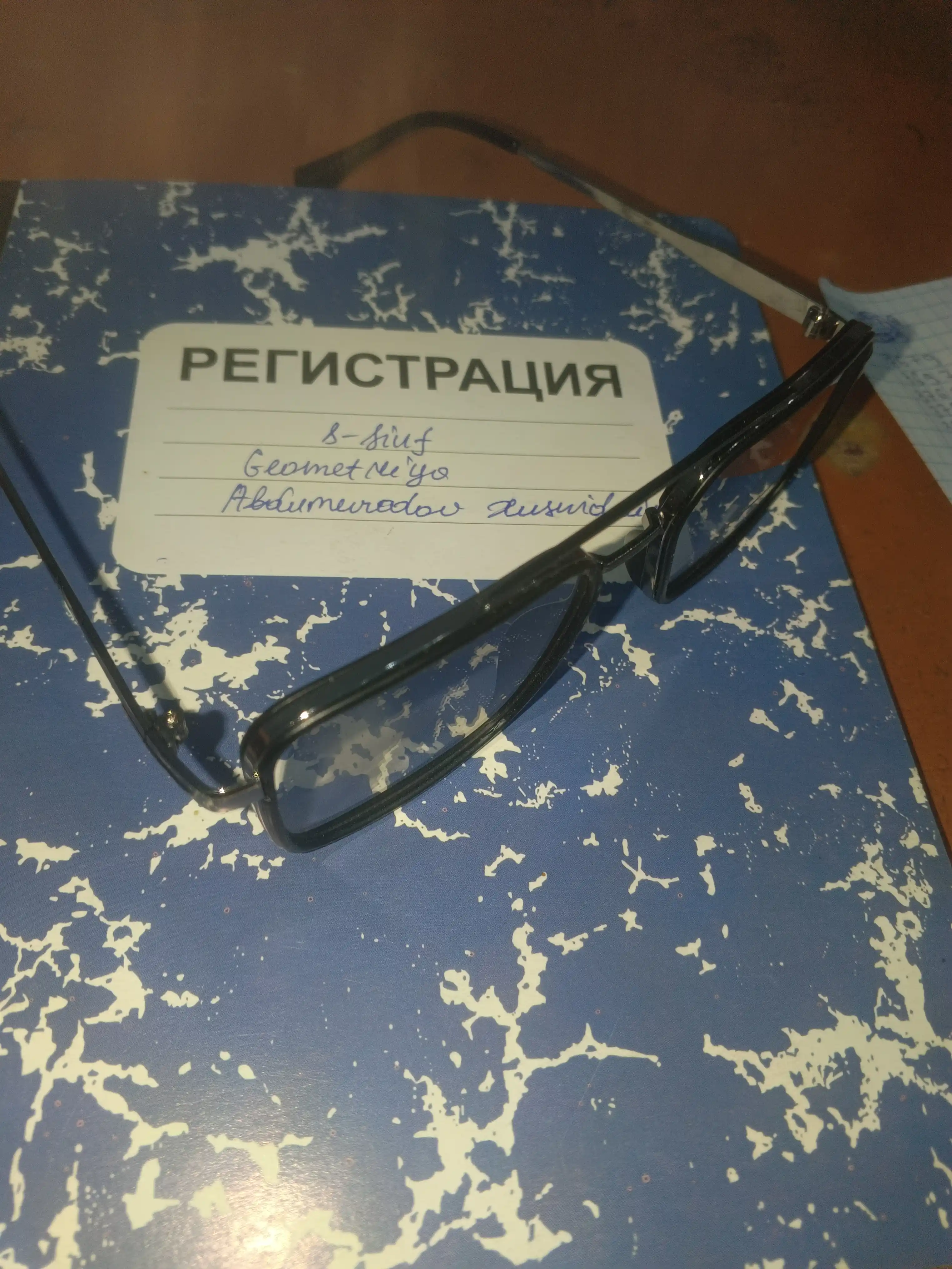 Очки-хамелеоны, от солнца, компьютерных и телефонных лучей