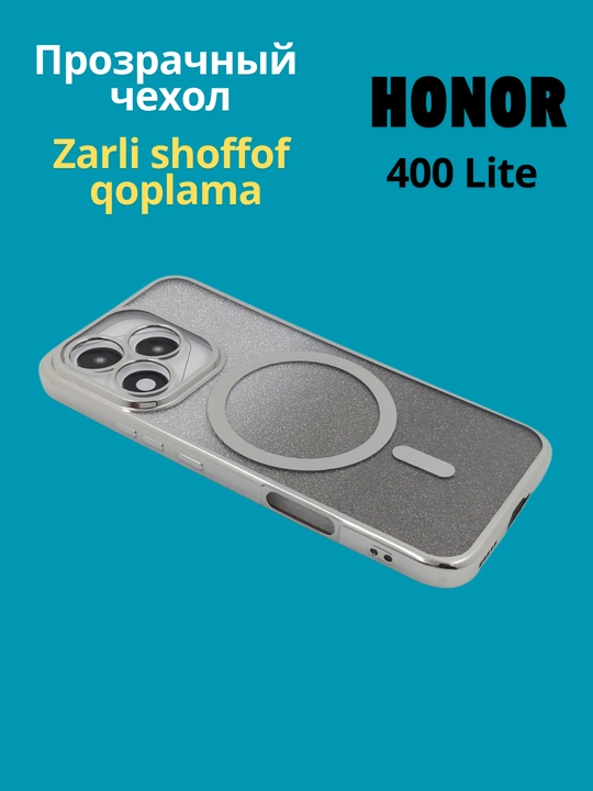 Чехлы для смартфона Honor 400 Lite