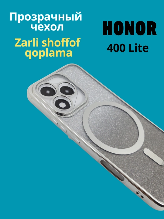 Чехлы для смартфона Honor 400 Lite
