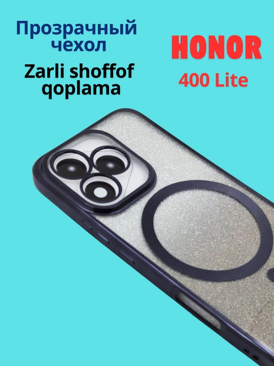Чехлы для смартфона Honor 400 Lite