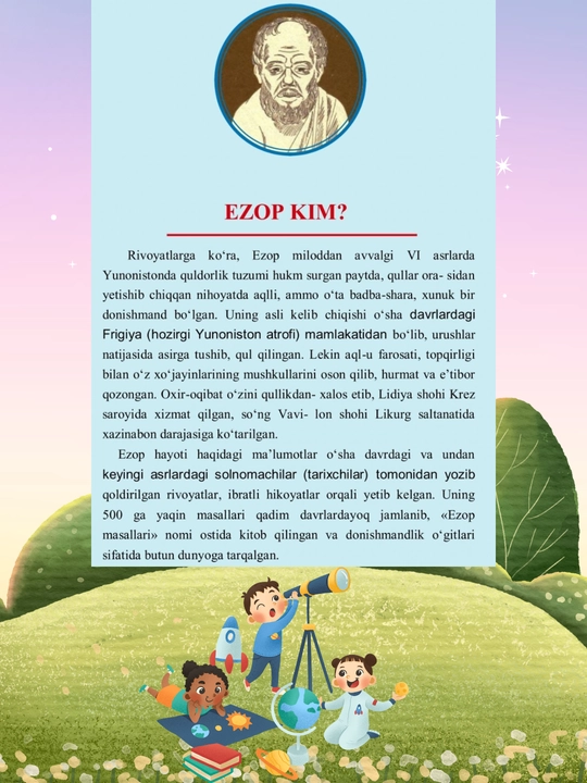 Ezop masallari, O'zbek va ingliz tilida ertaklar, Qiziqarli savollar, Lotin alifbosida