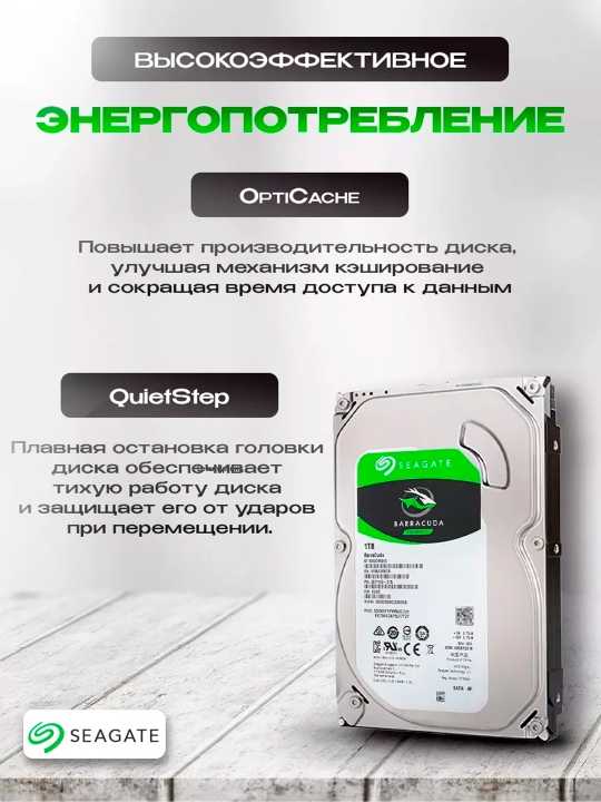 Qattiq disk HDD 500GB, 1 TB, 2 TB, 3TB, 4TB 3'5 SATA 6 Gb/s, 5400/7200 rpm kompyuter uchun