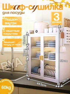 Белый