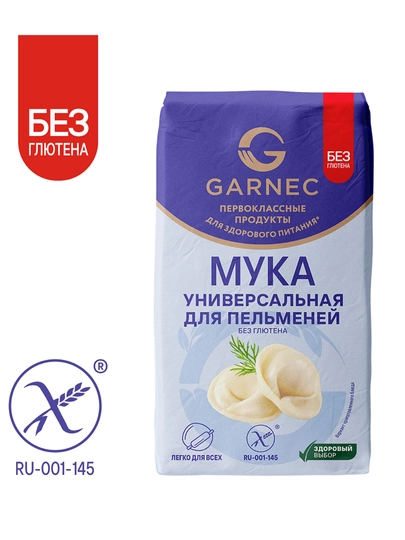 Универсальная мука для пельменей Garnec, без глютена, 500 гр — FITPAR-GRPELMN-ЛЕДЯН-500gr