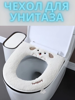 Кремовый