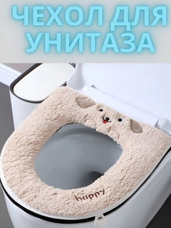 Карамельный